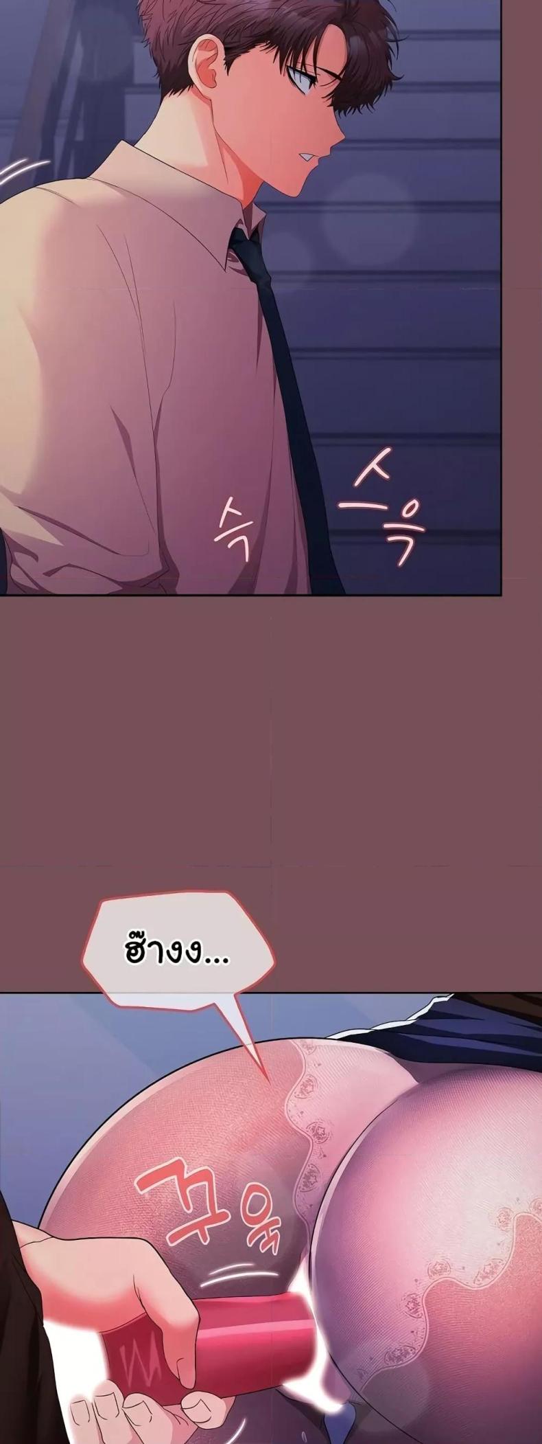 page-27