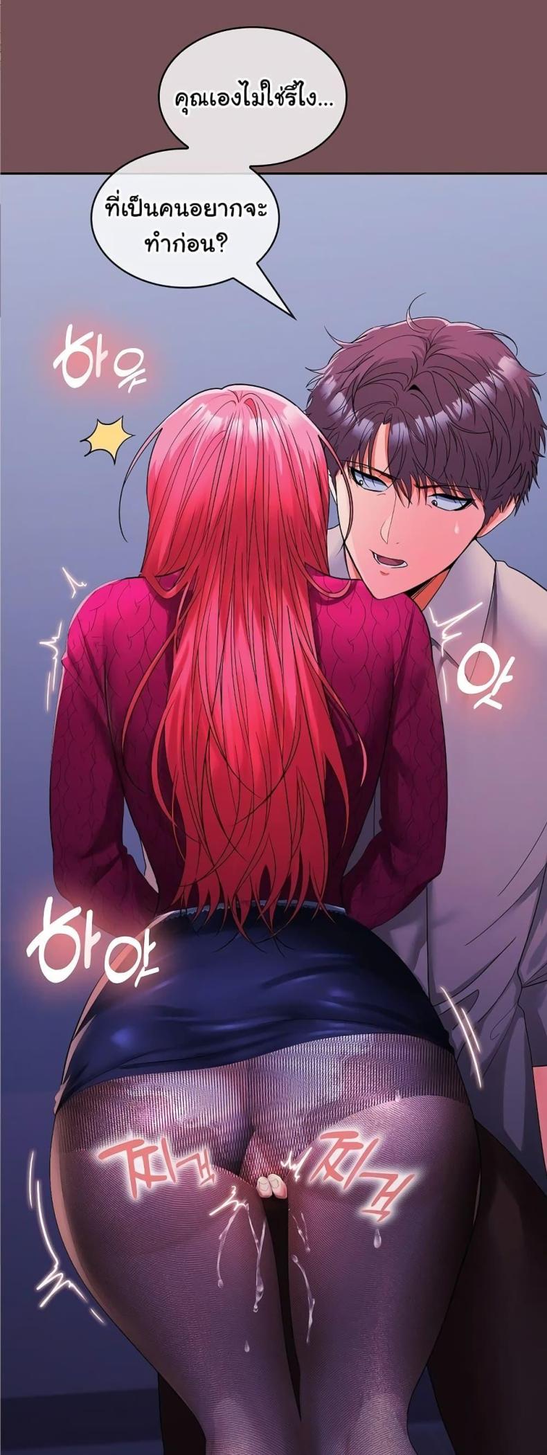 page-21