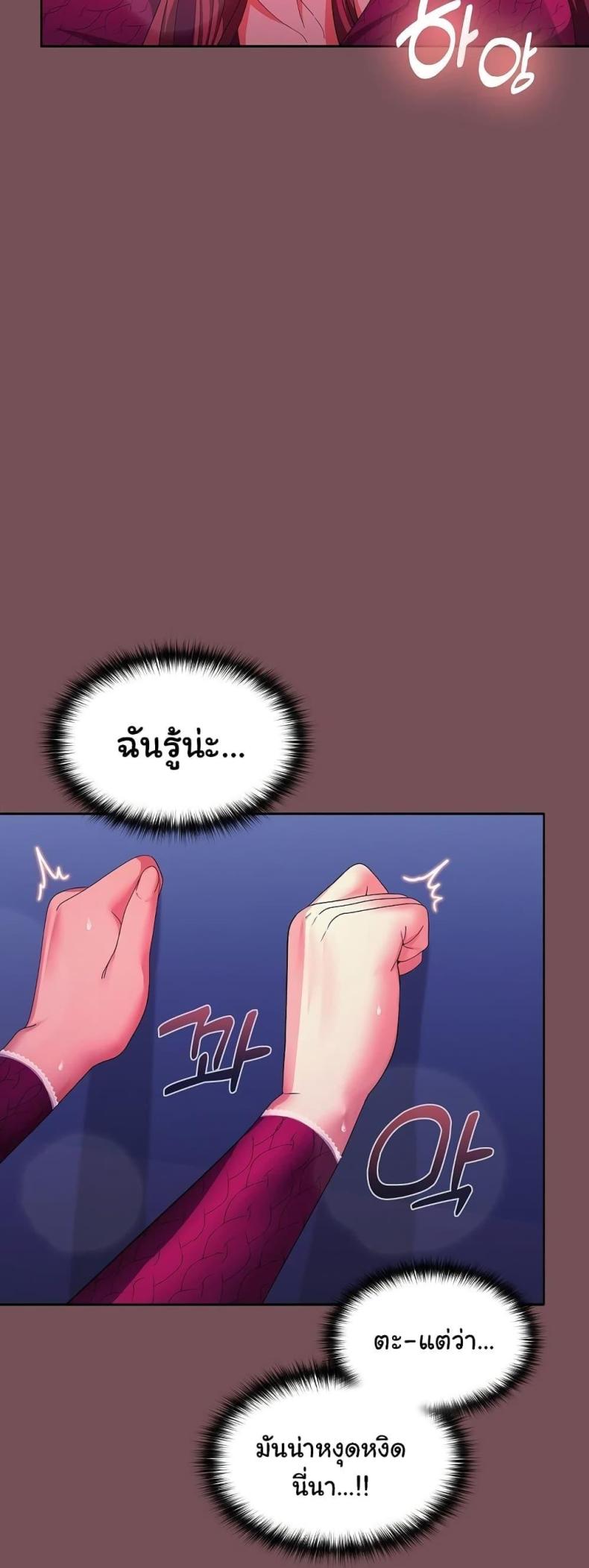 page-35