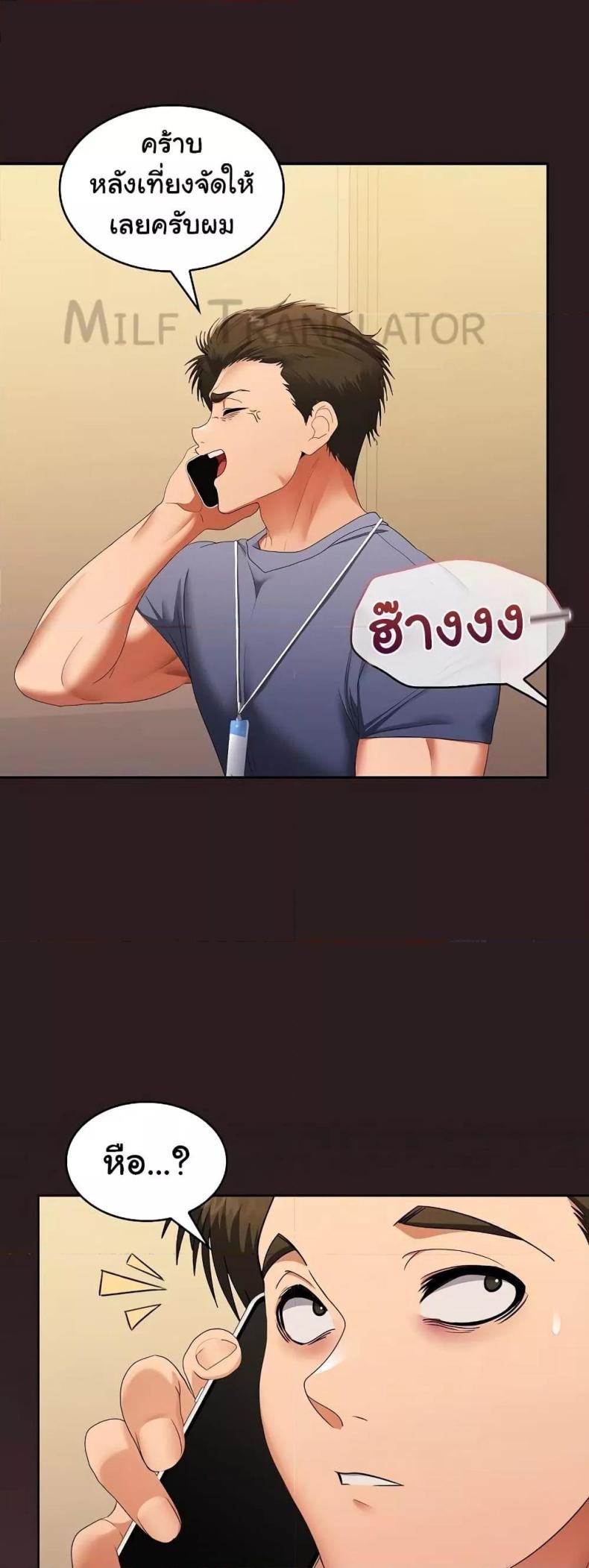 page-58