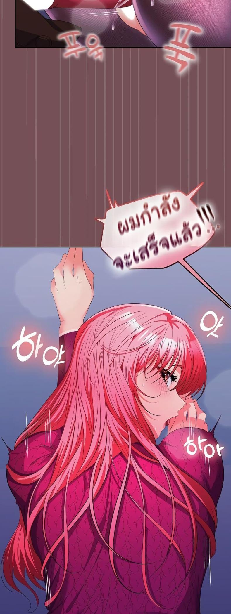 page-45