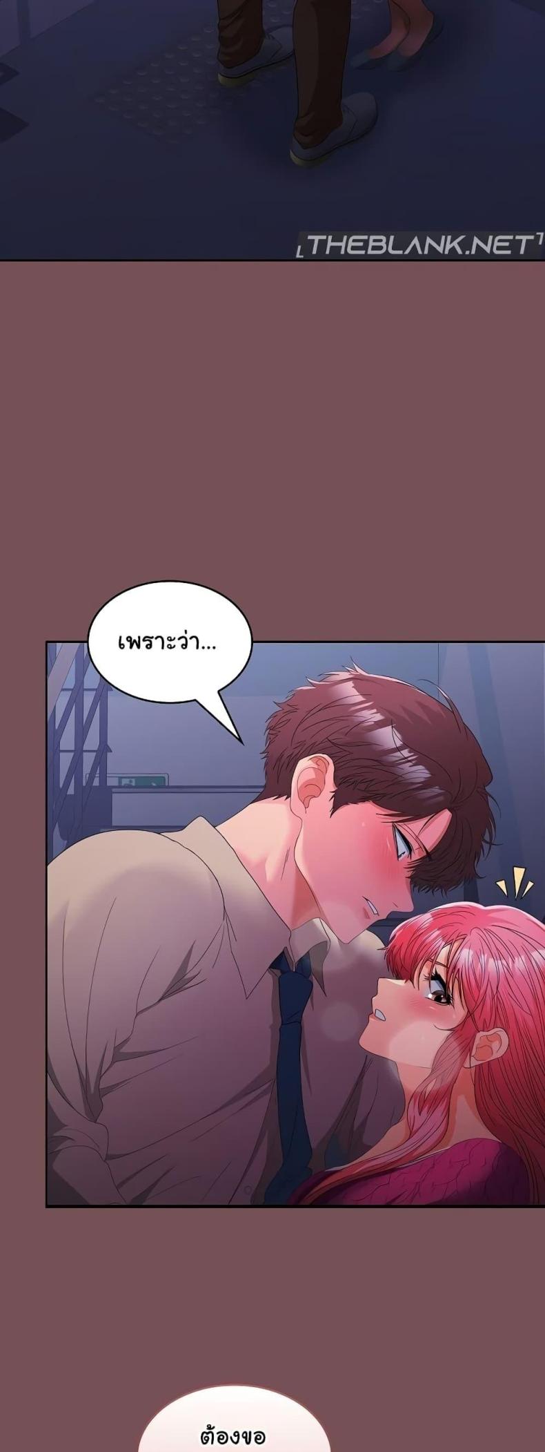 page-15