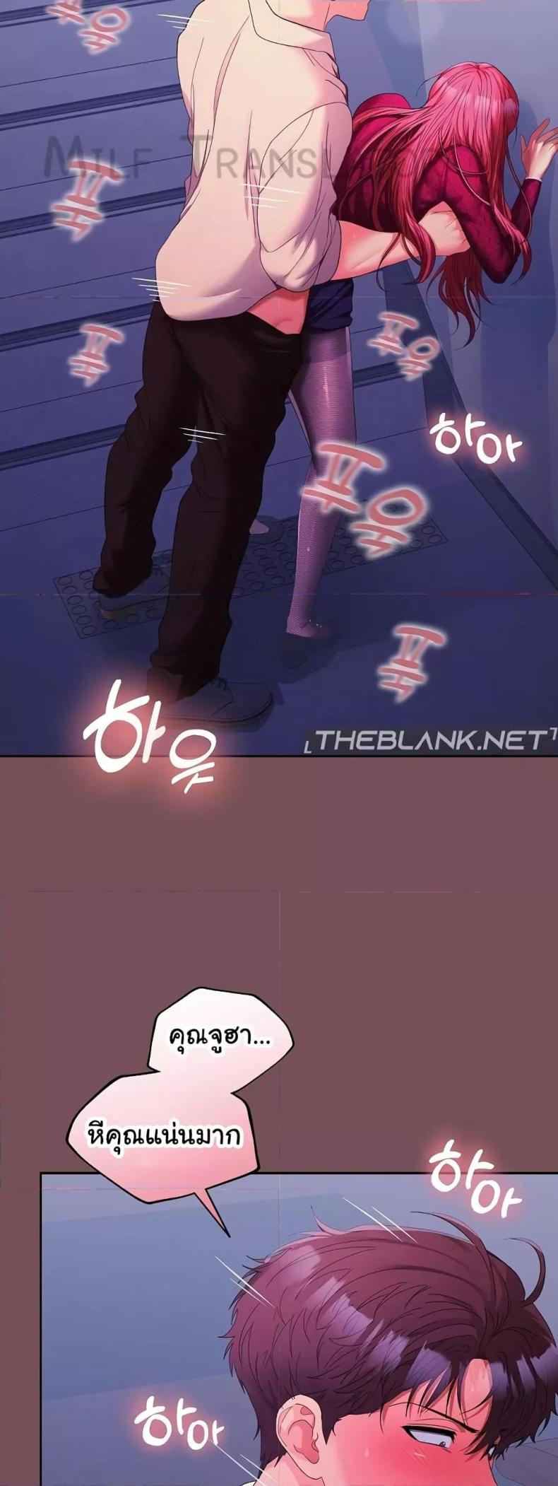 page-31