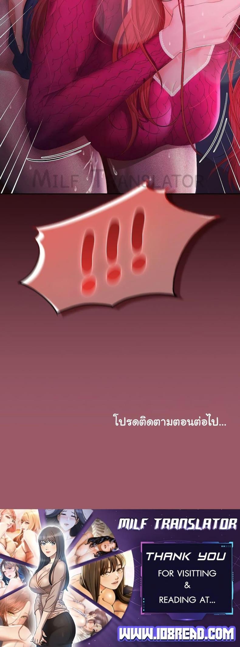 page-60