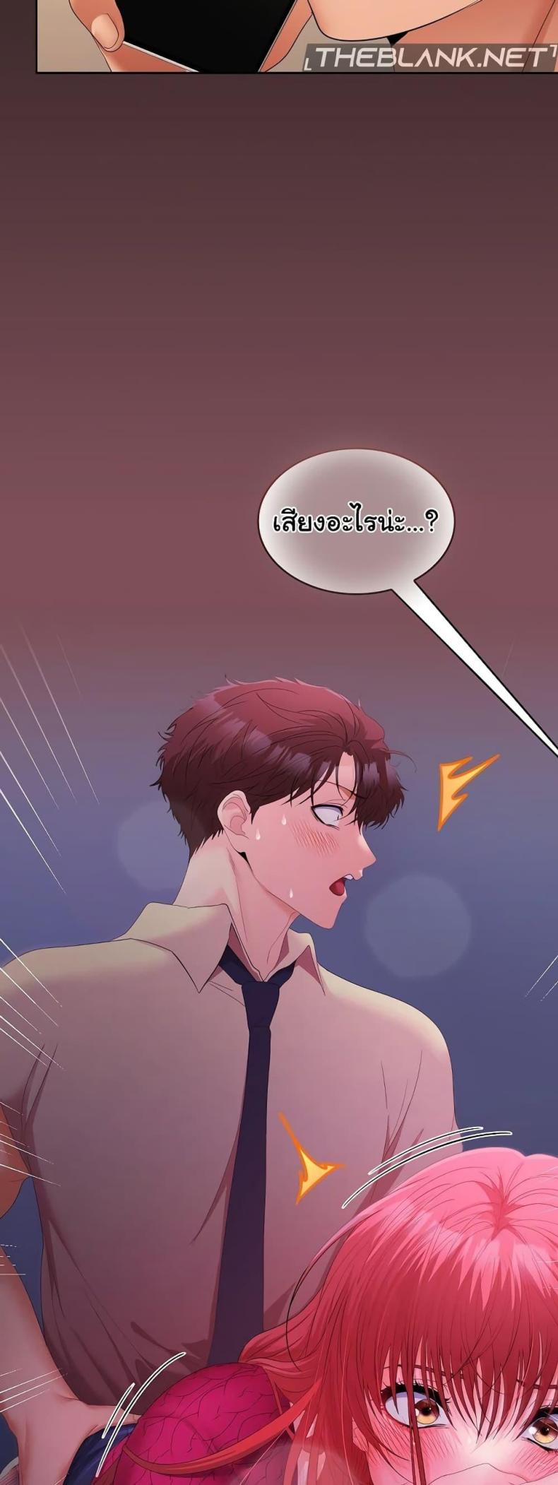 page-59