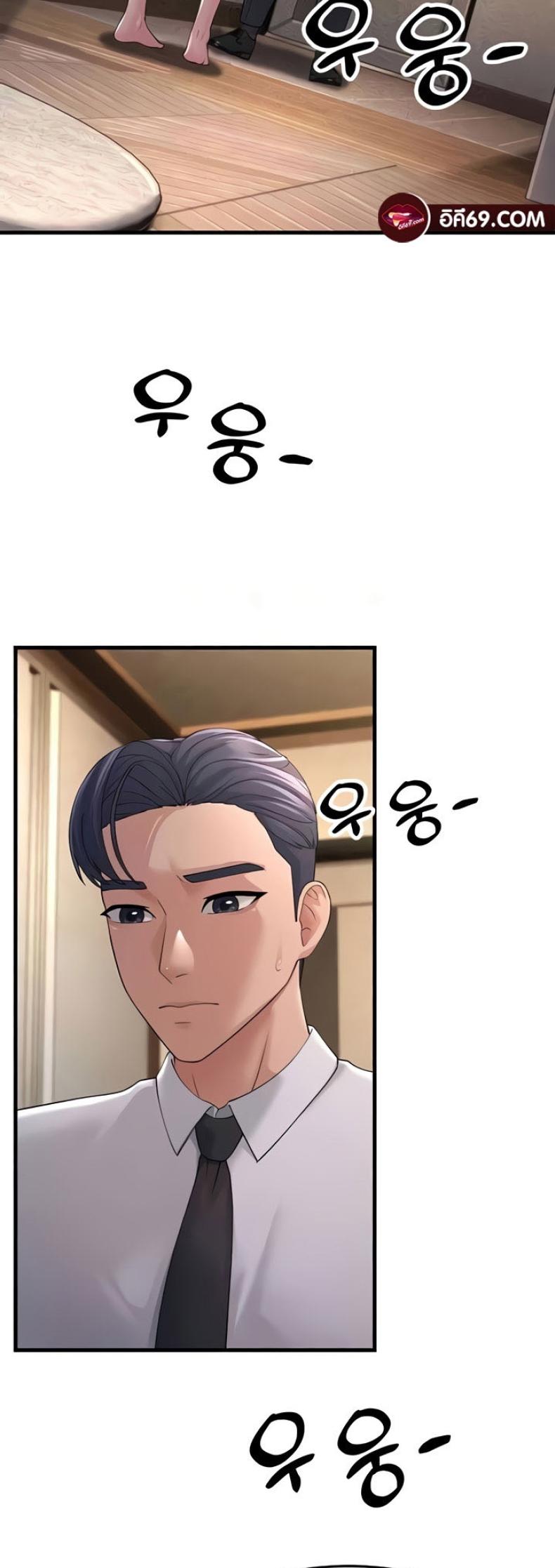 page-50