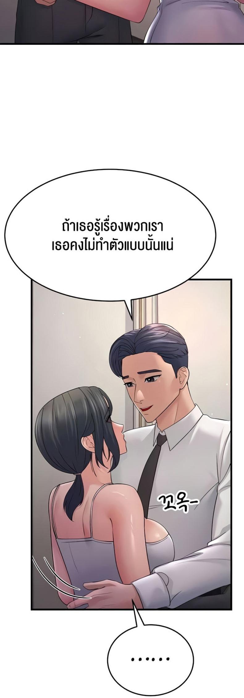 page-46