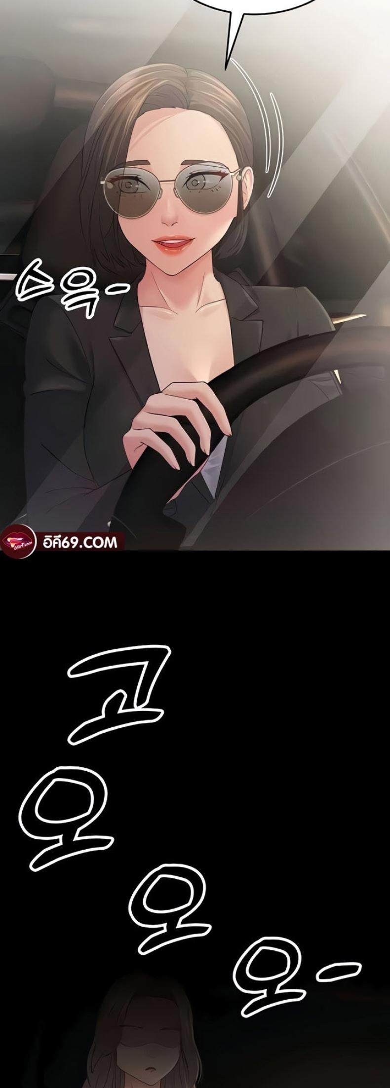 page-58