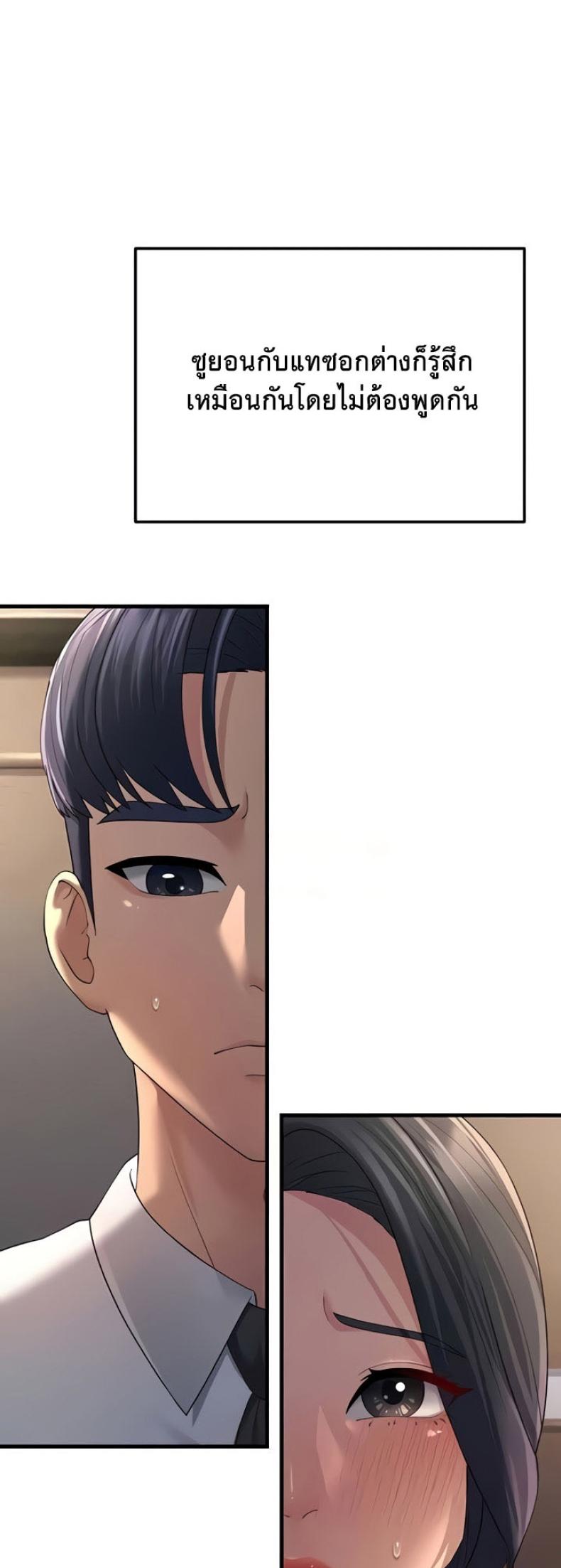 page-56
