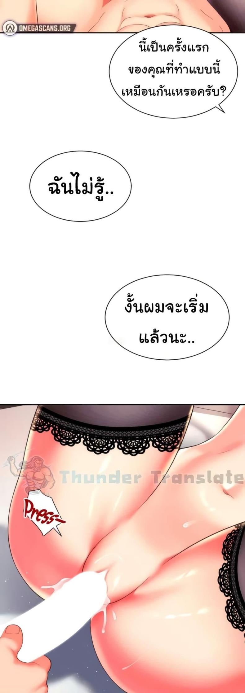 page-28