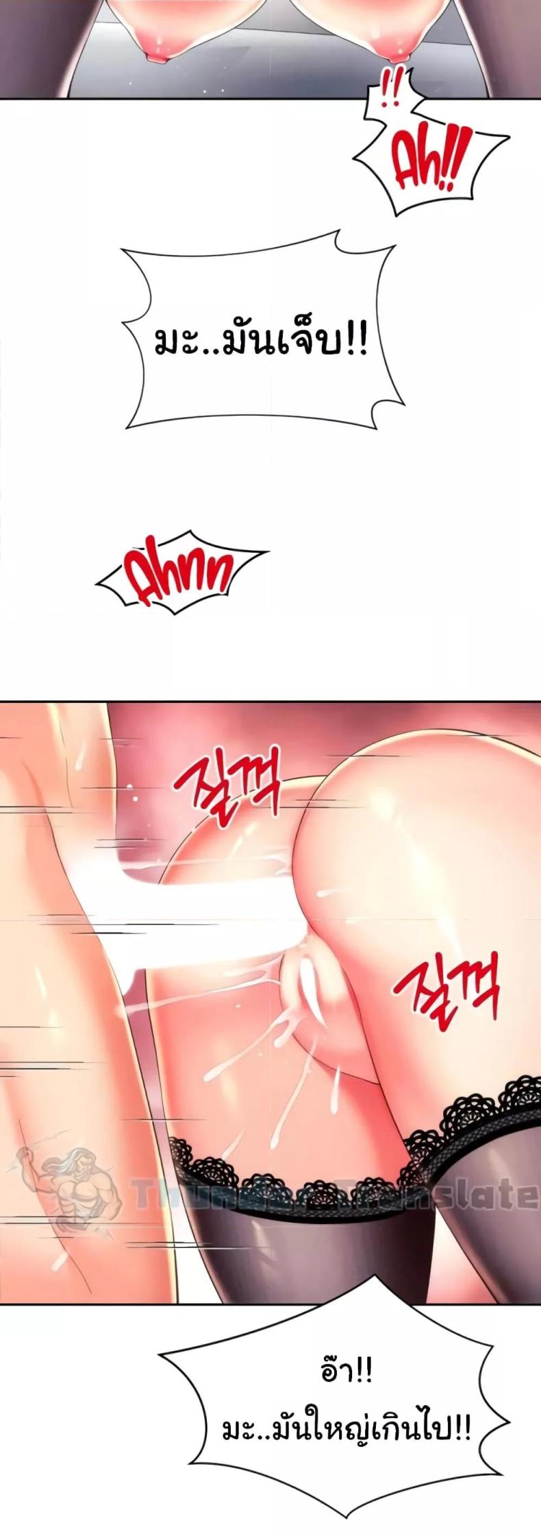 page-44