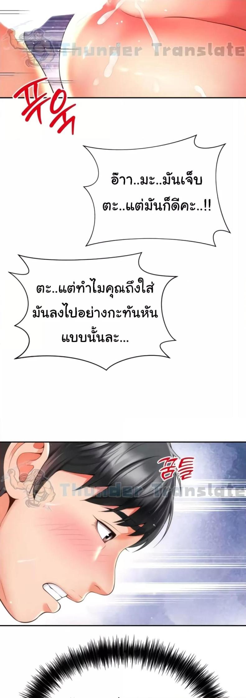 page-46