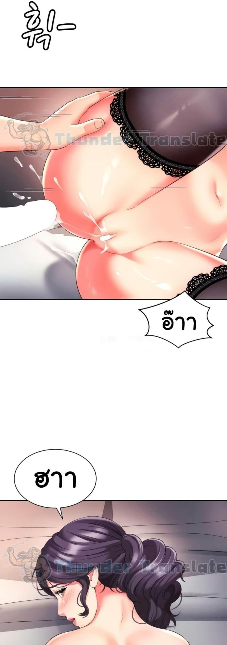 page-35