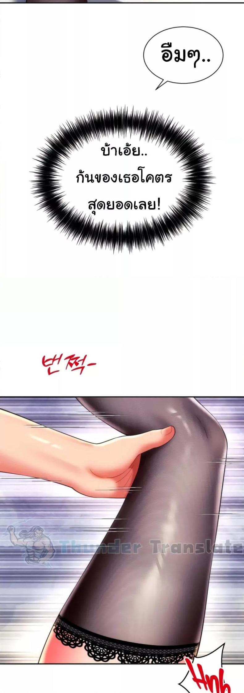 page-26