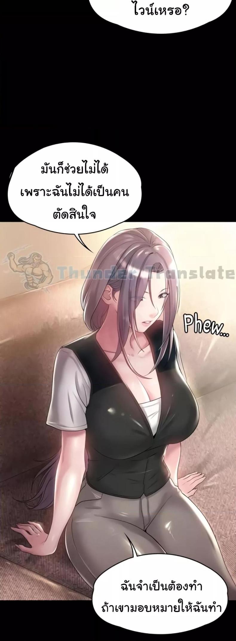 page-35