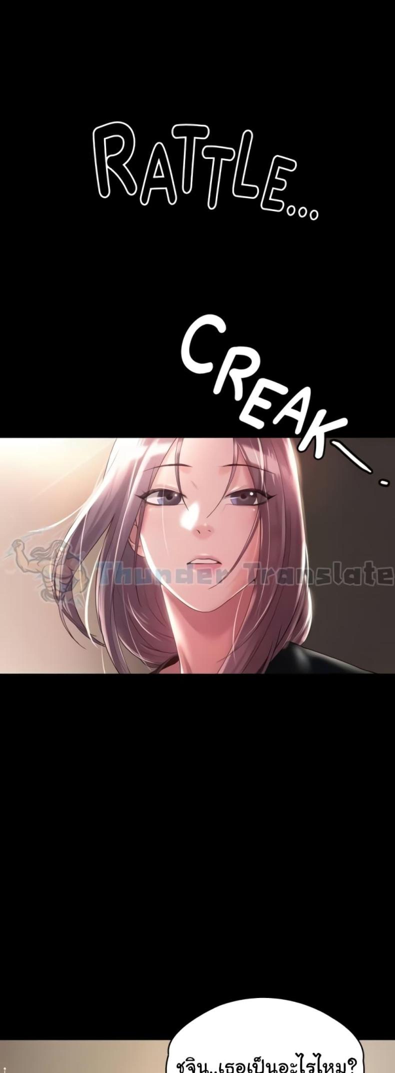 page-38