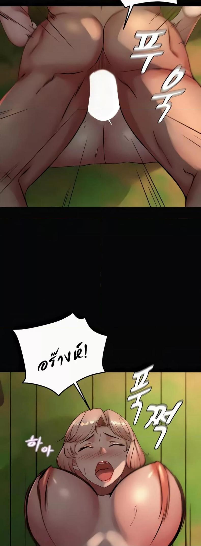page-28