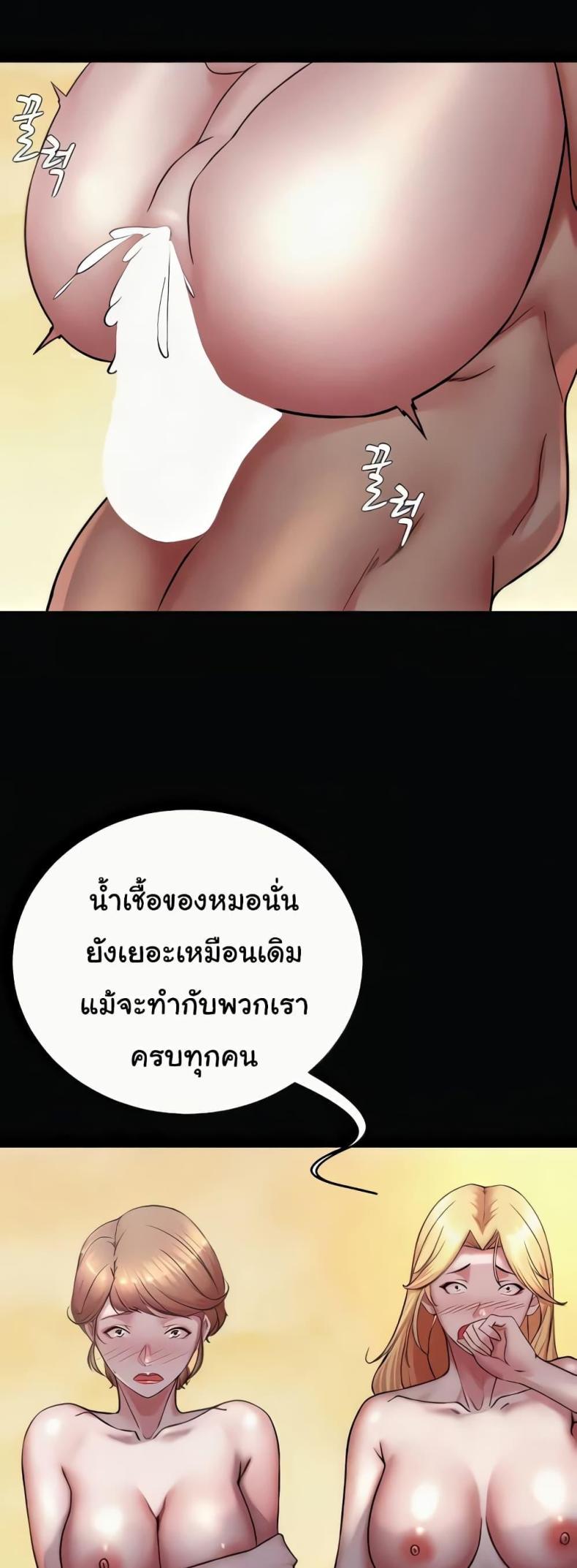 page-14
