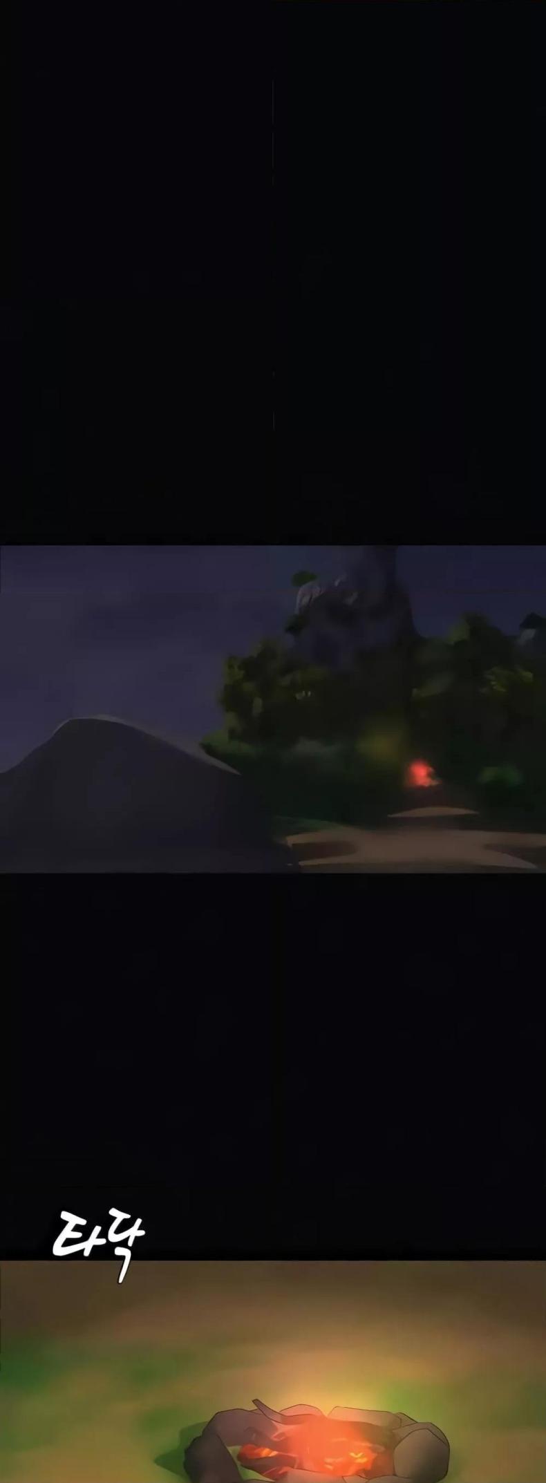 page-17