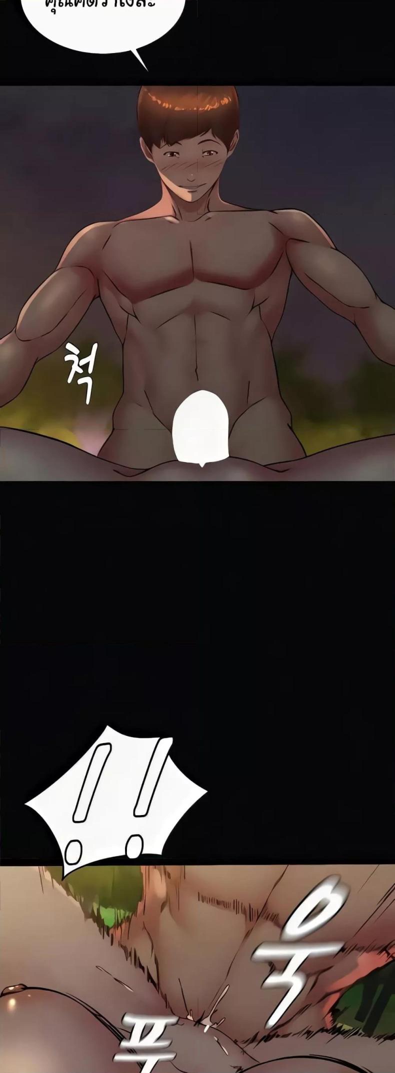 page-25