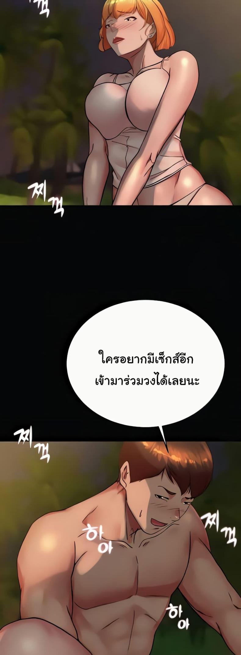 page-35
