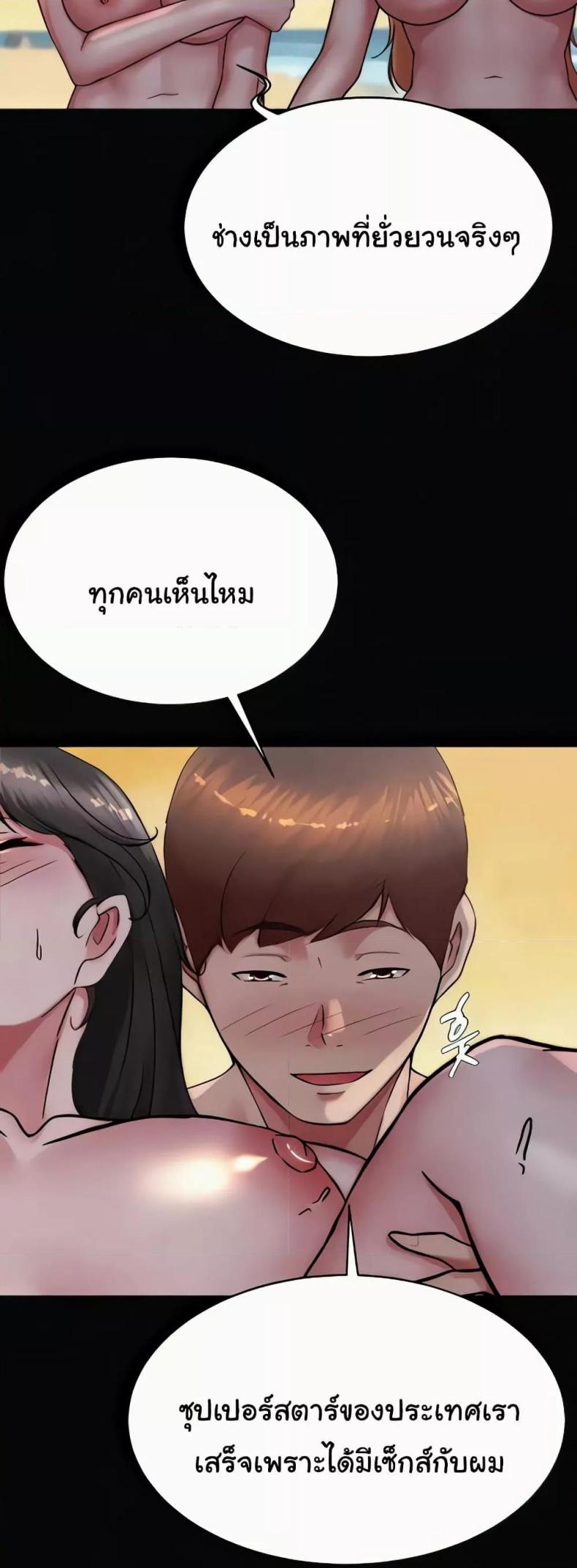 page-15