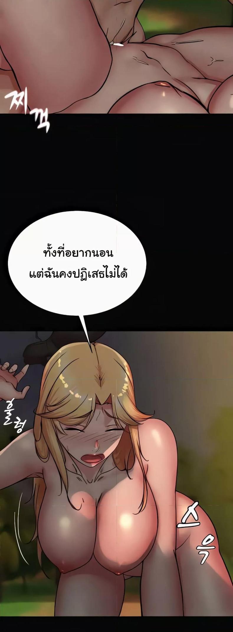 page-36