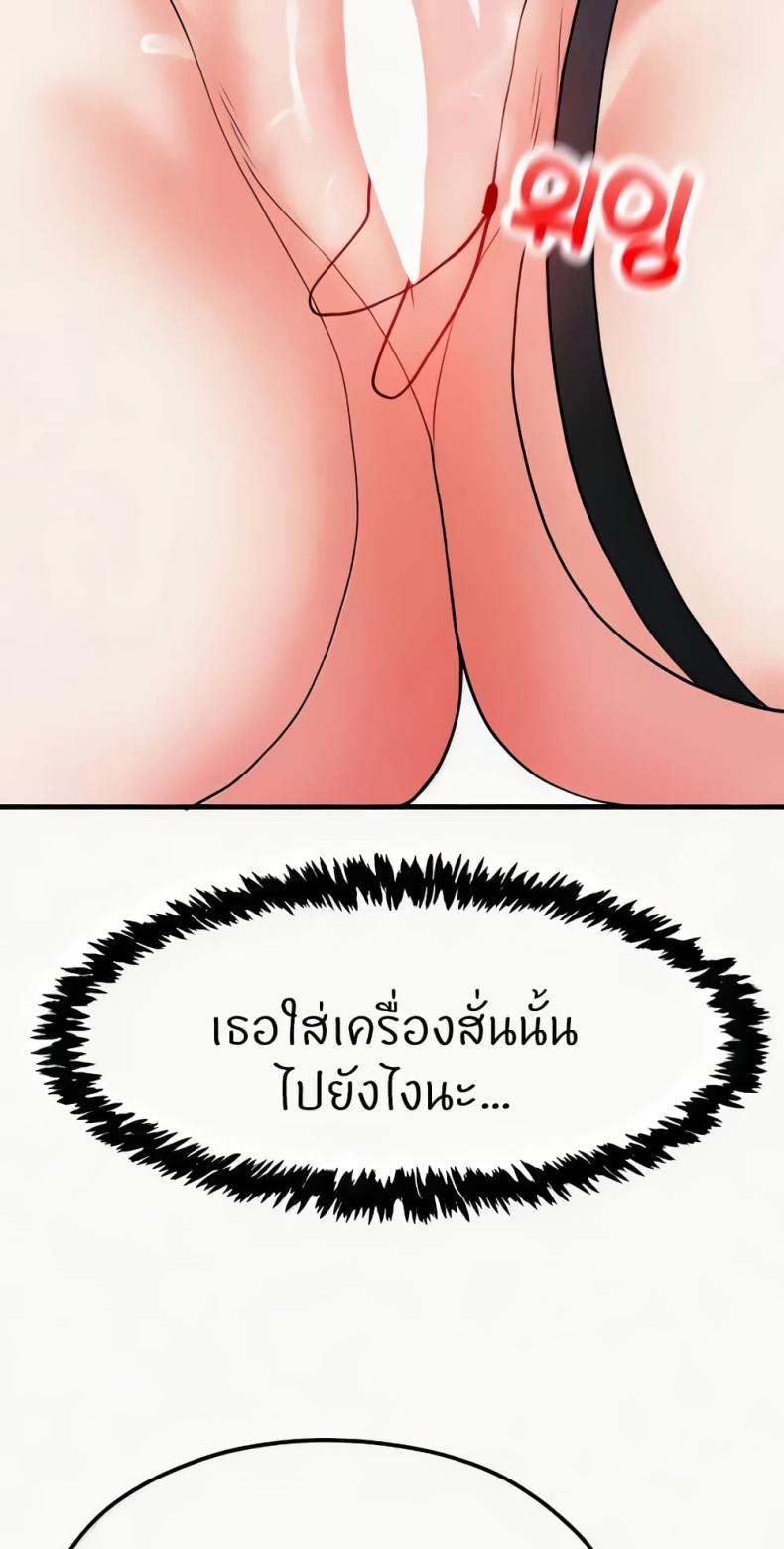 page-40