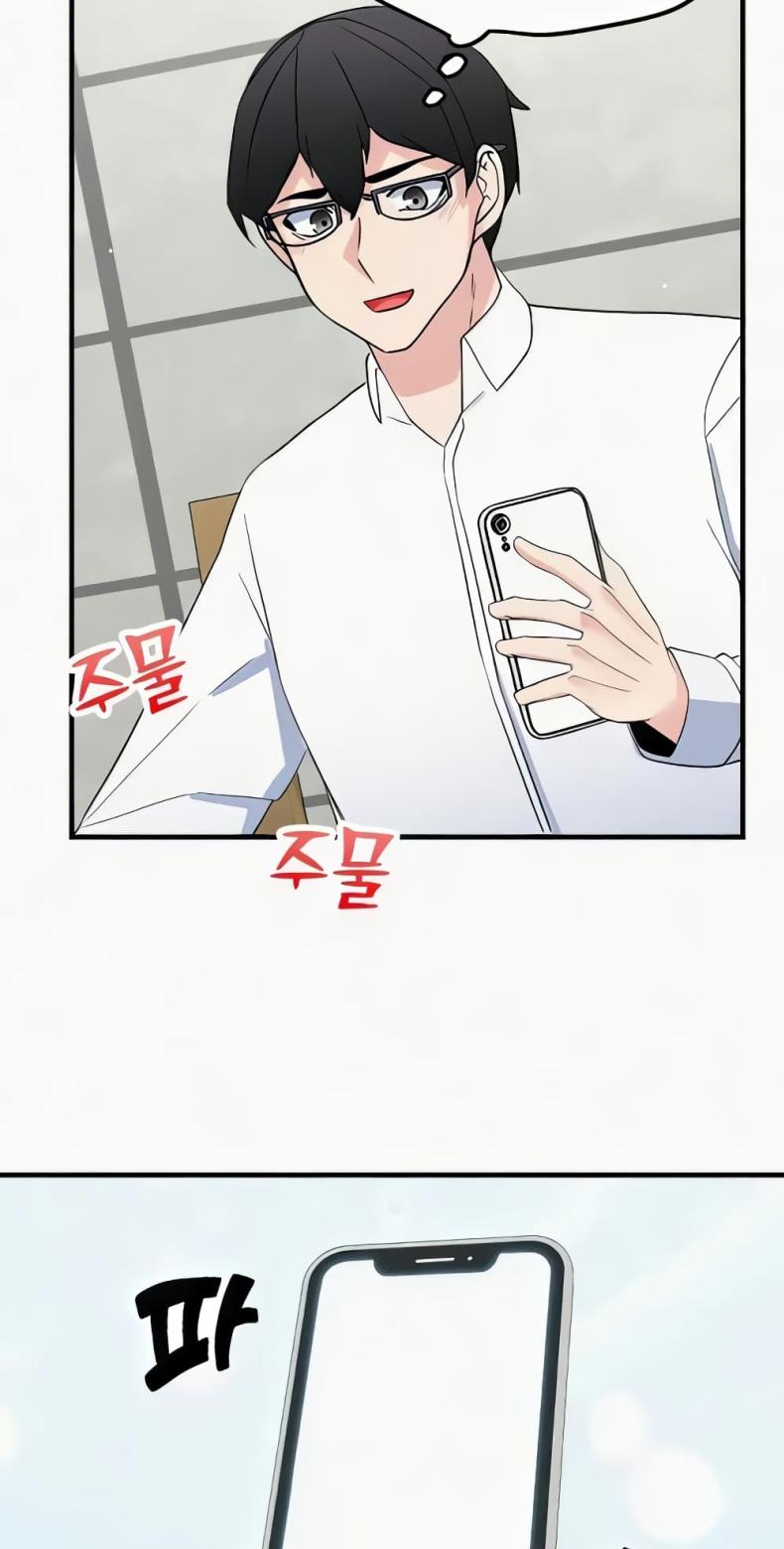 page-14