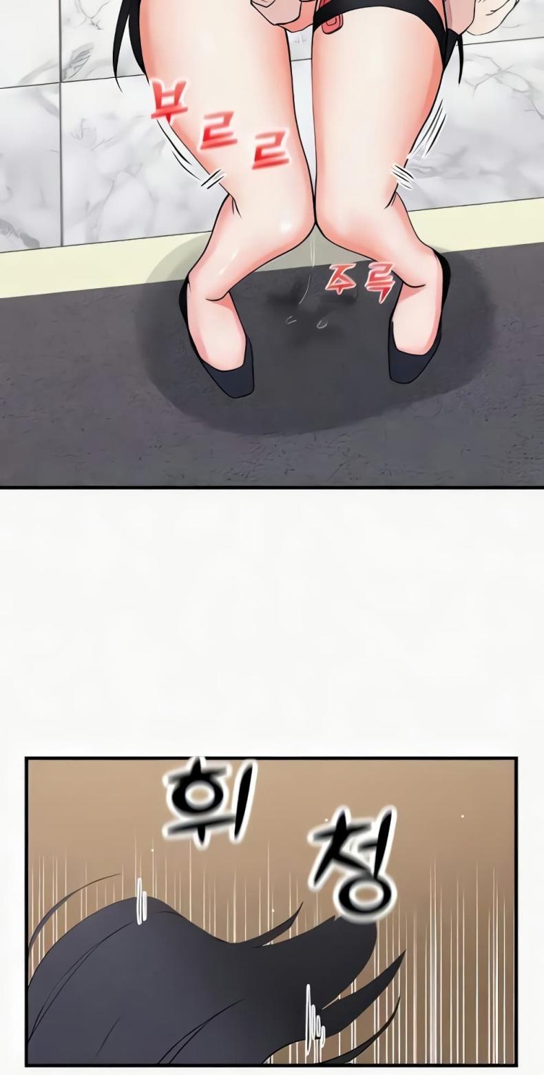 page-51