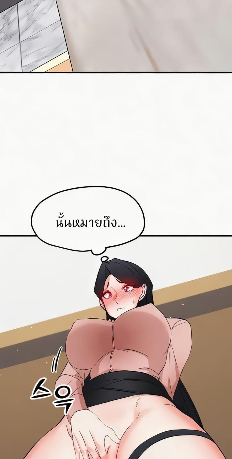 page-42