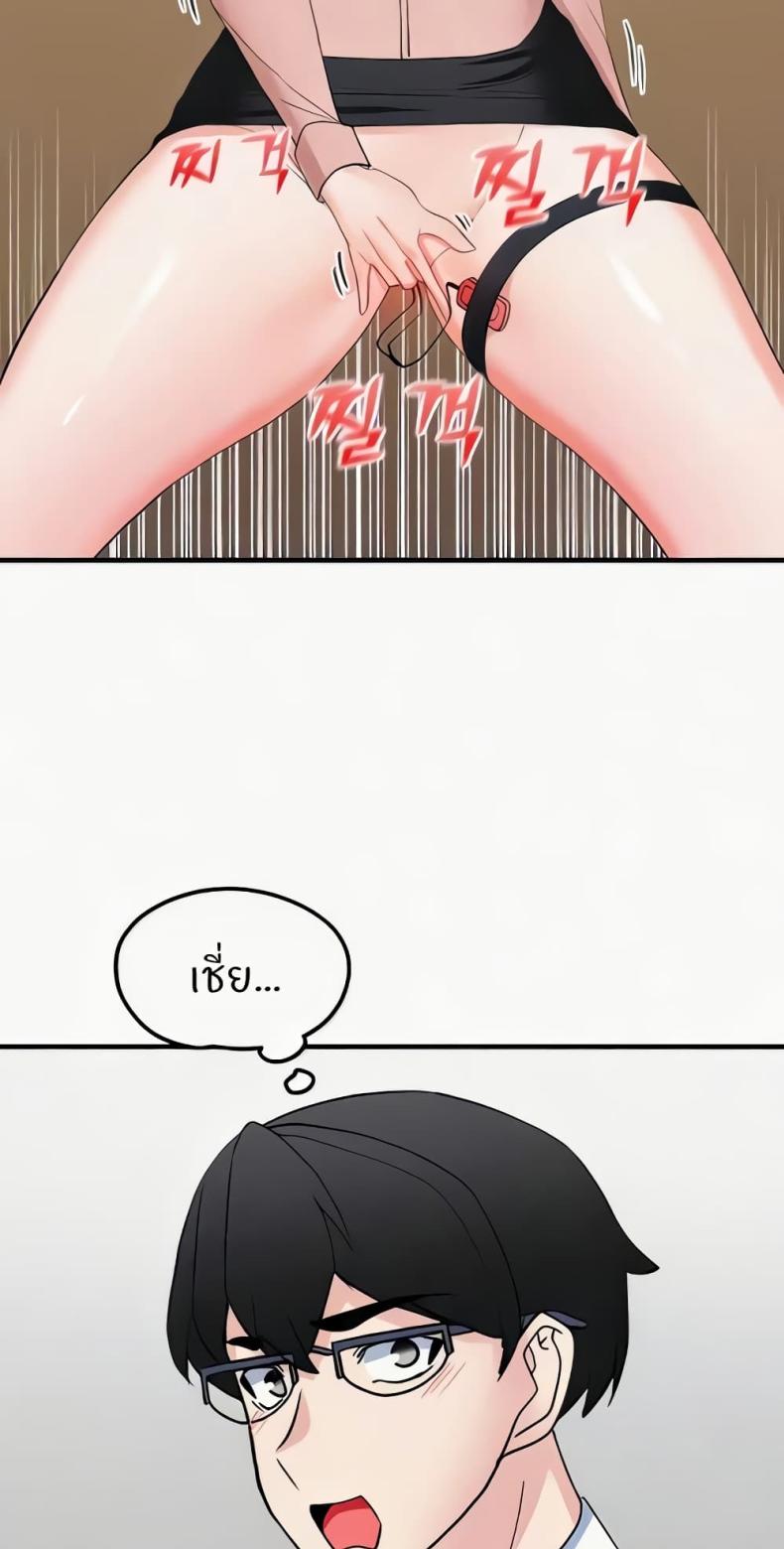 page-44