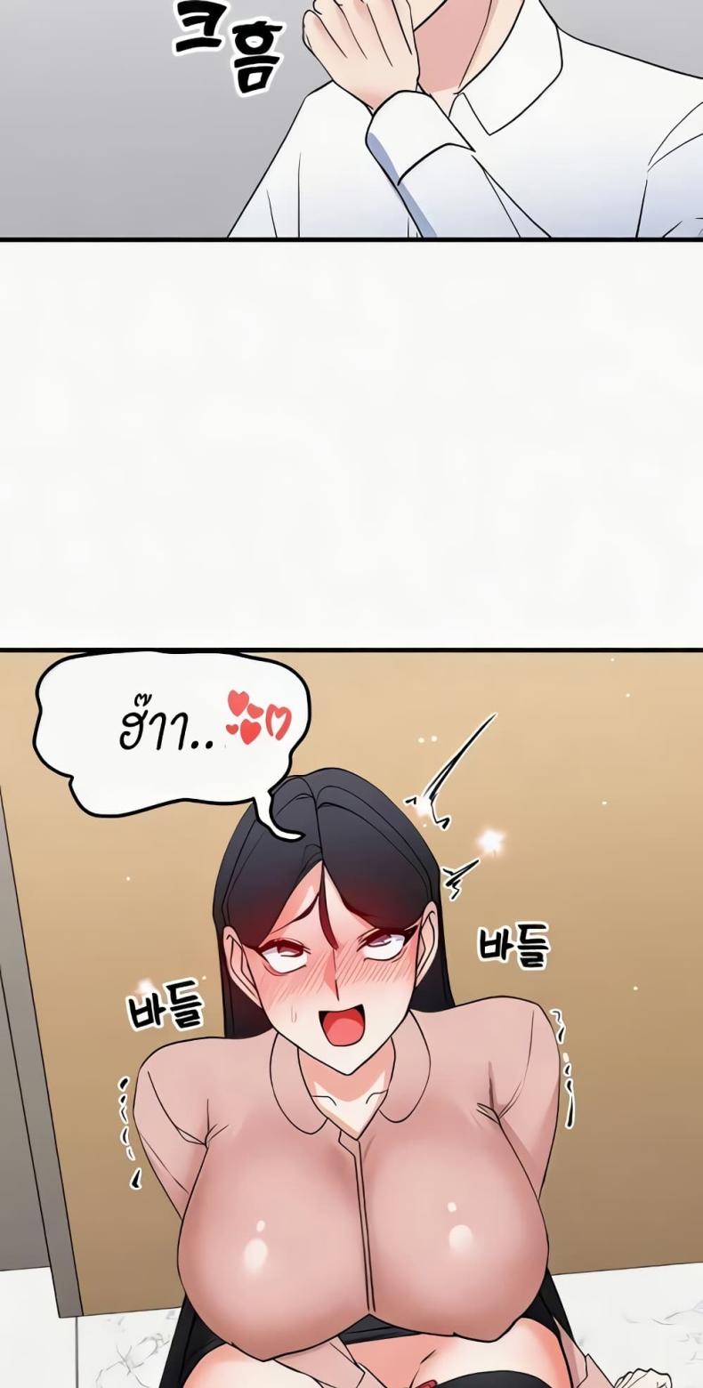 page-50