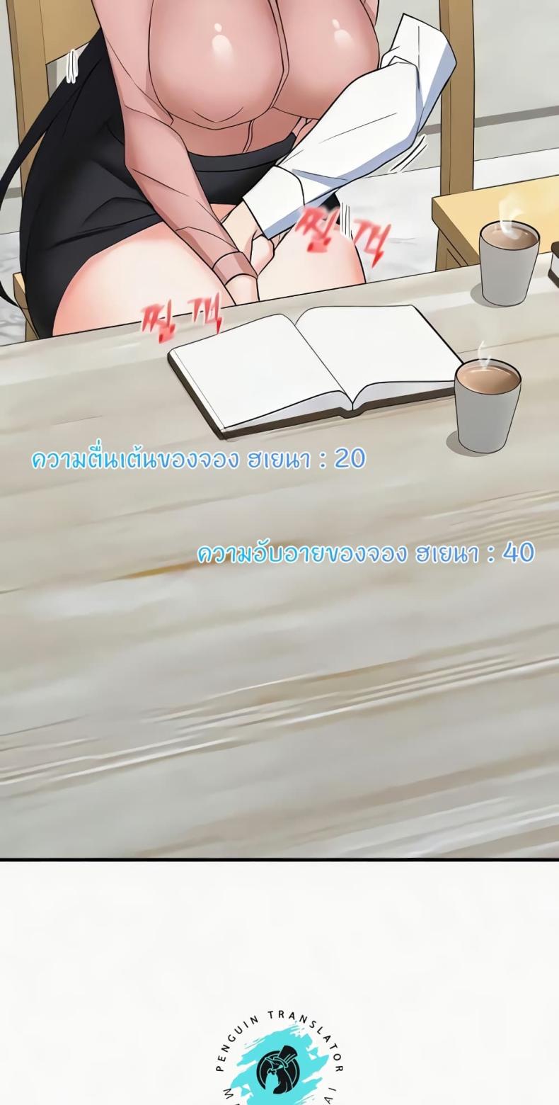 page-22