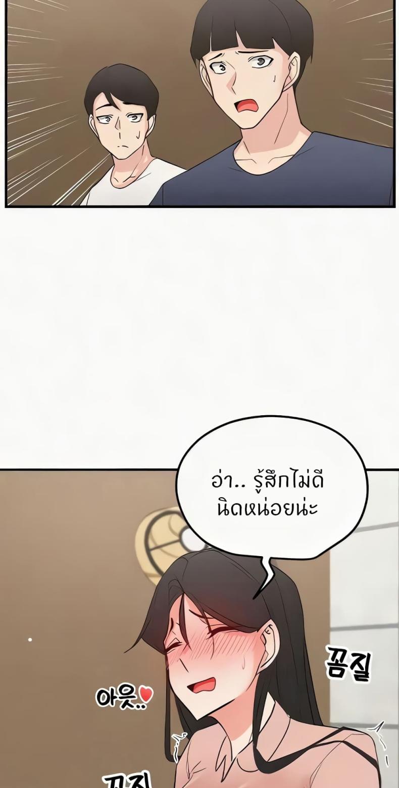 page-27