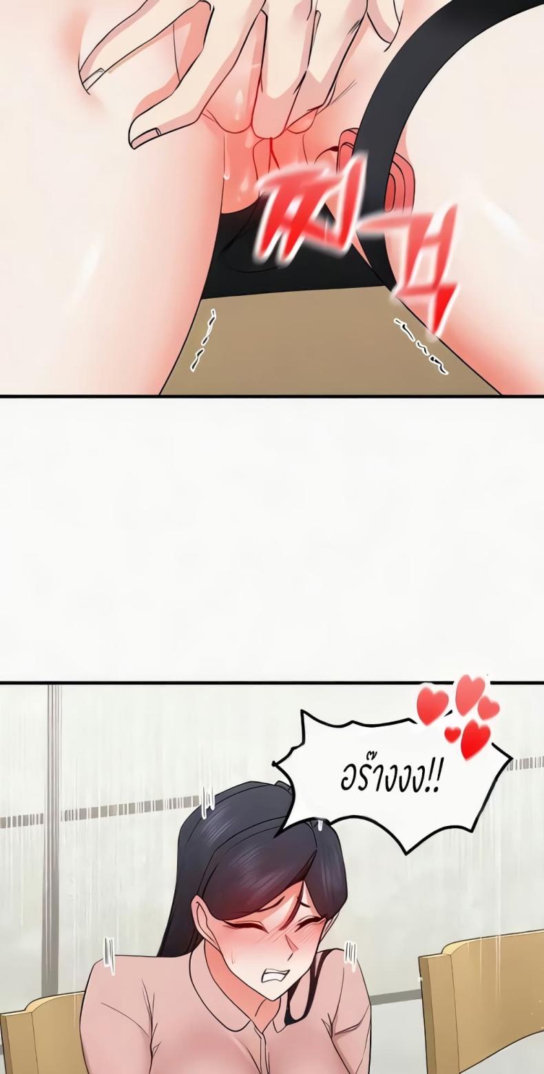page-21