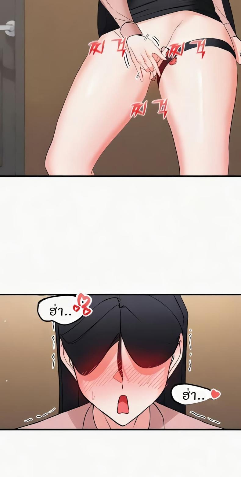 page-46