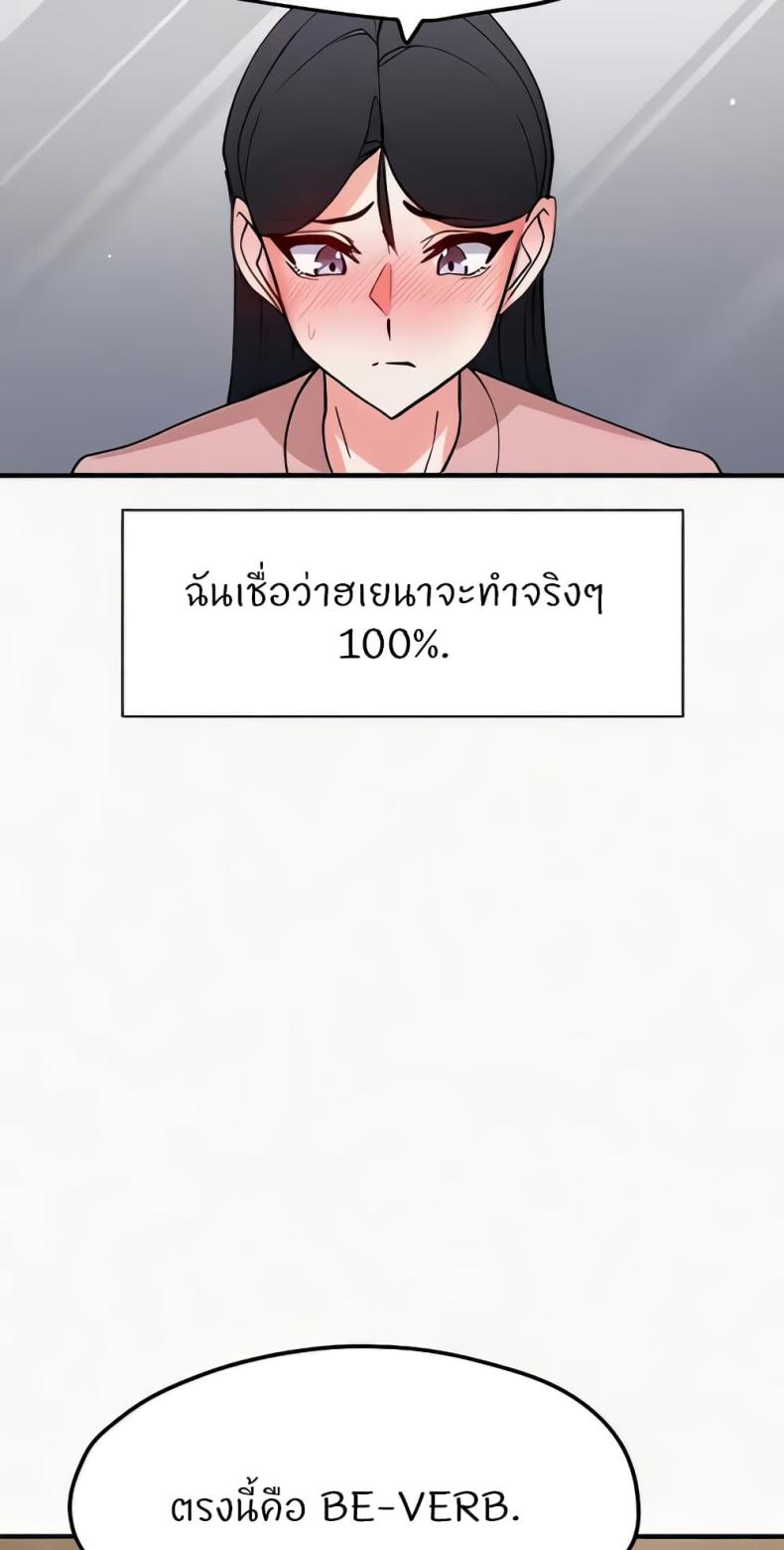 page-35