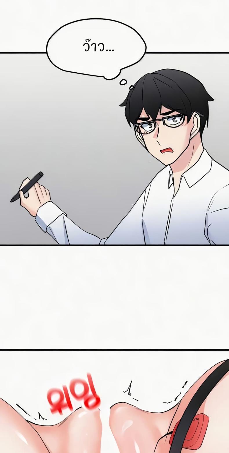 page-39