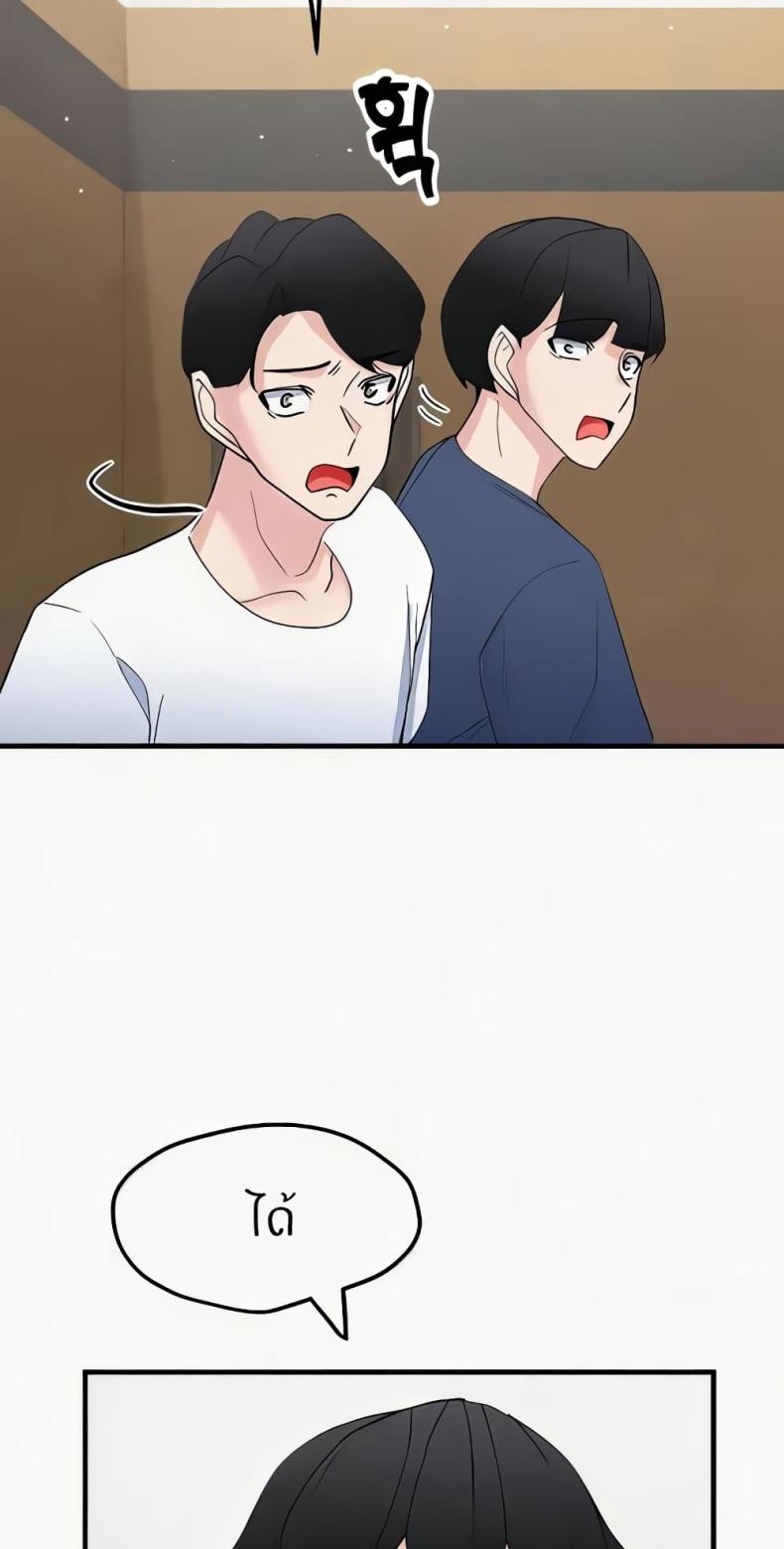 page-58