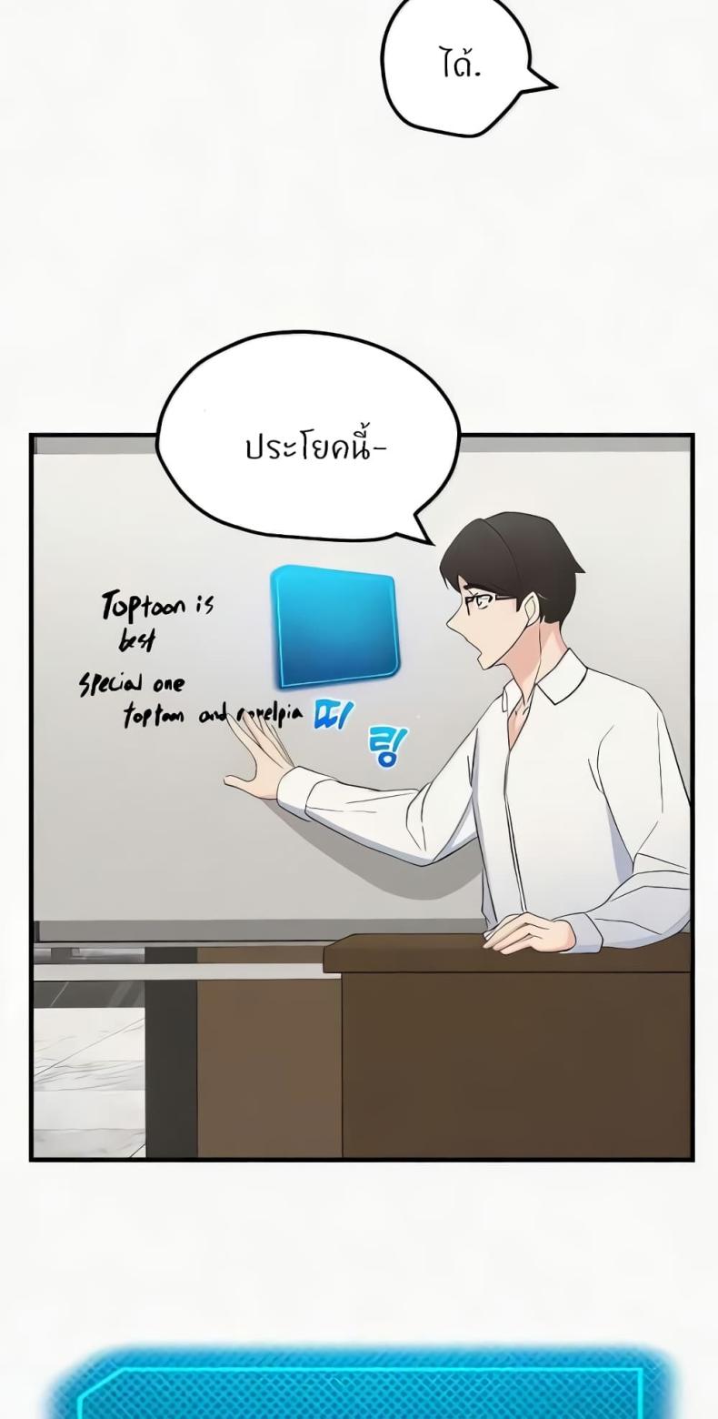 page-31