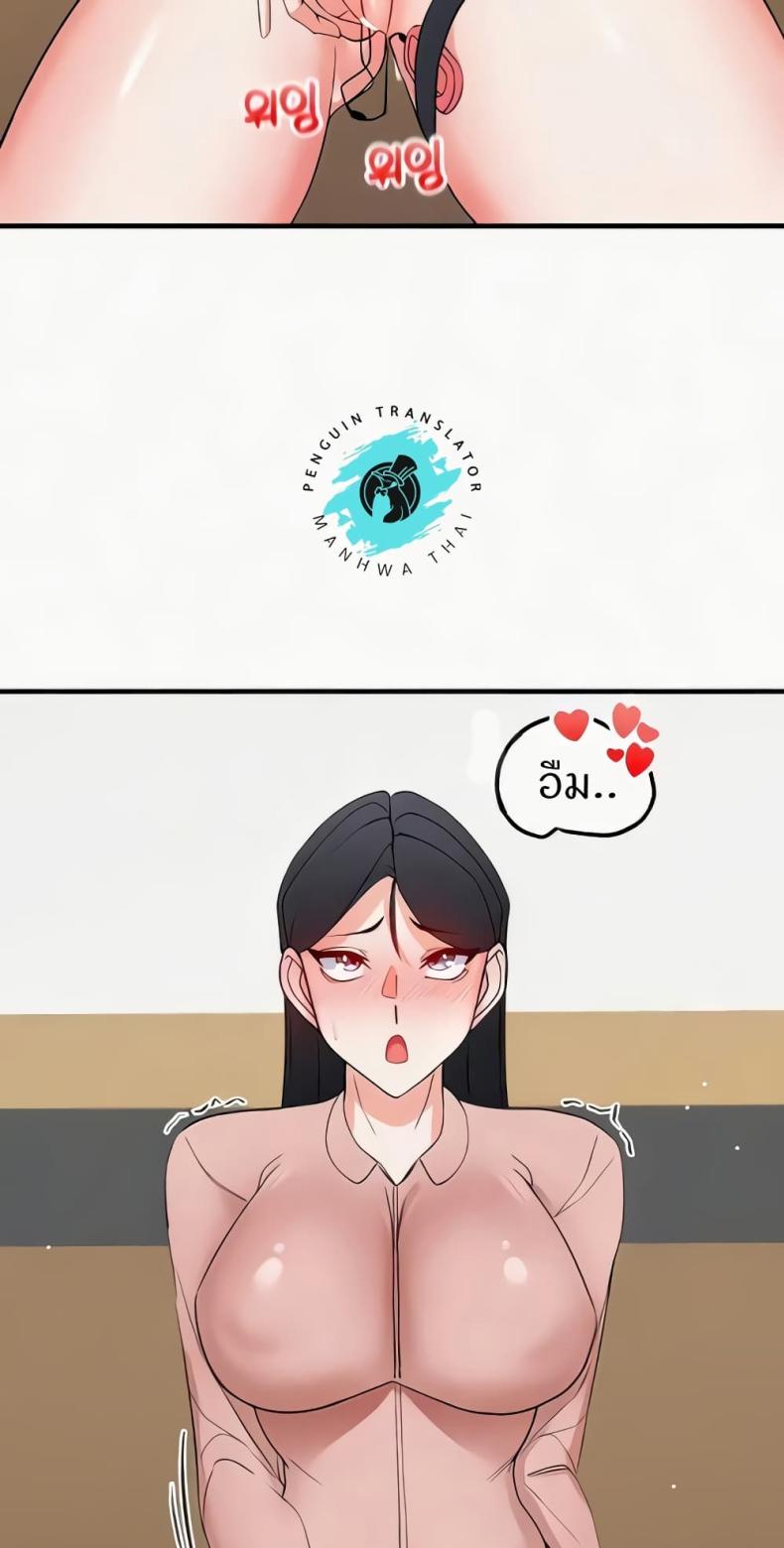page-43