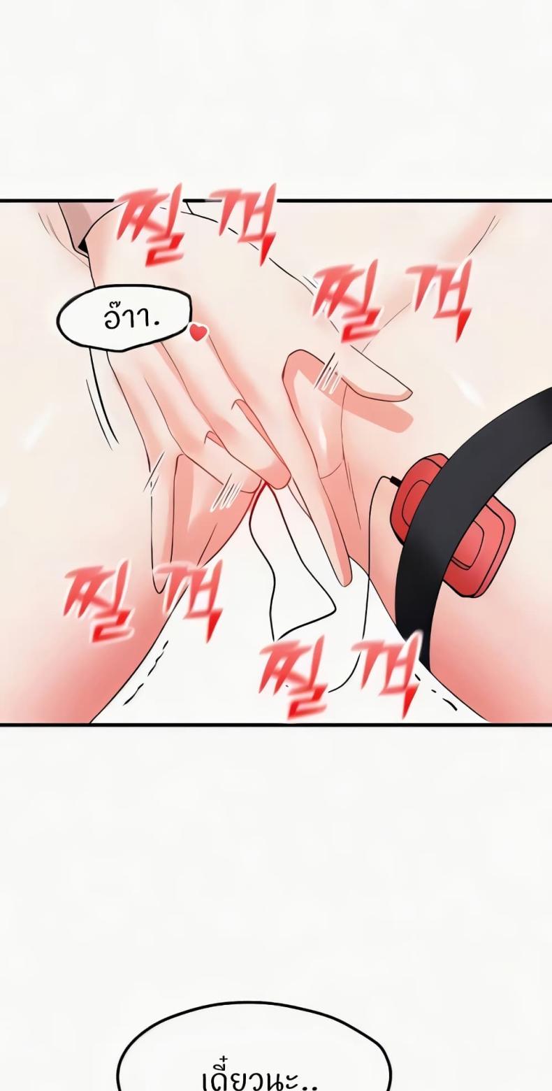 page-47