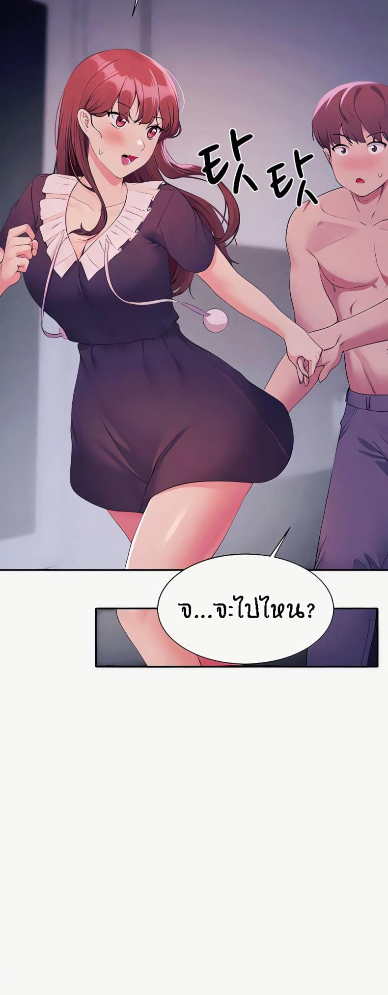 page-15