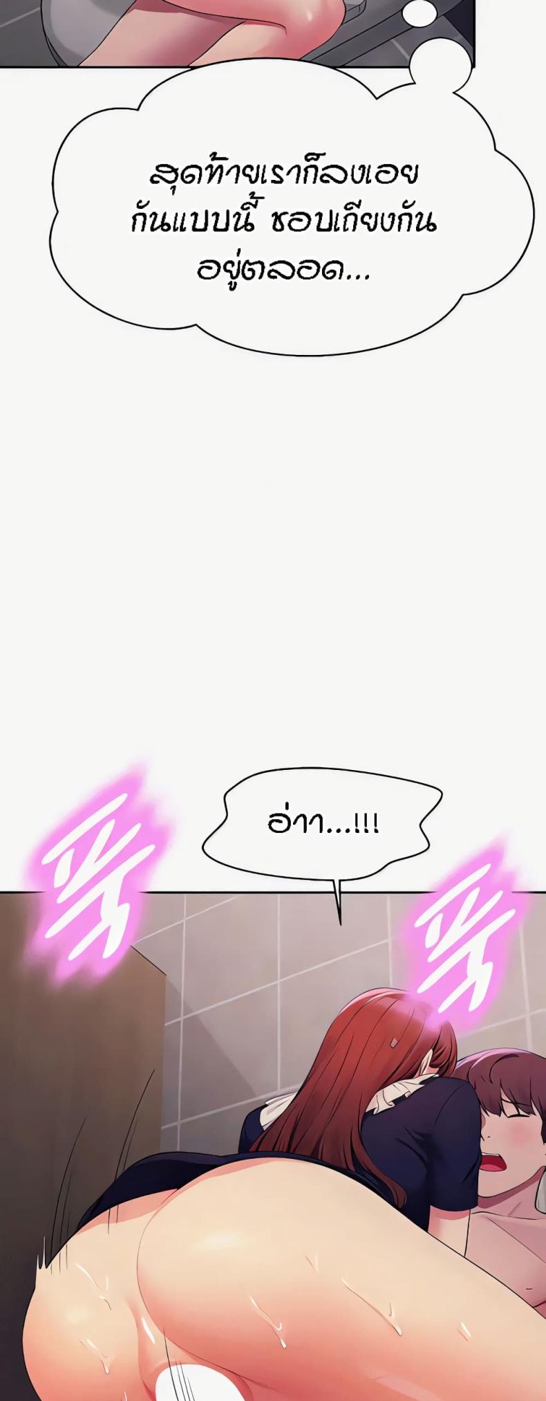 page-36