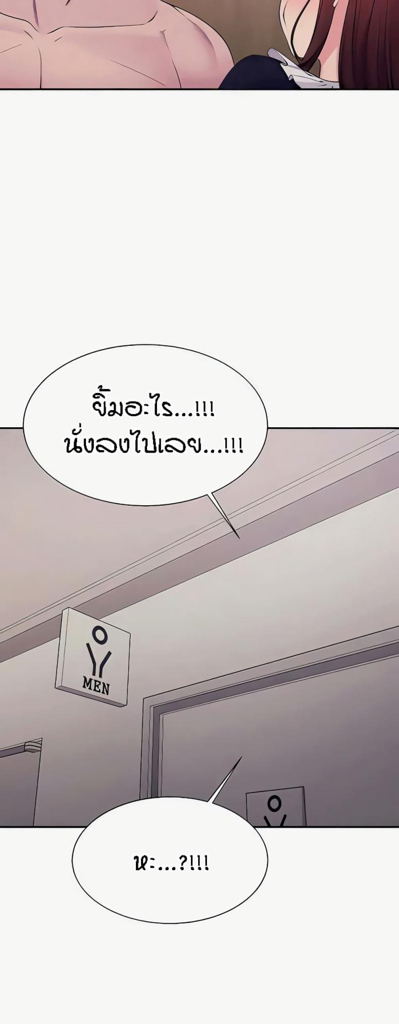 page-33