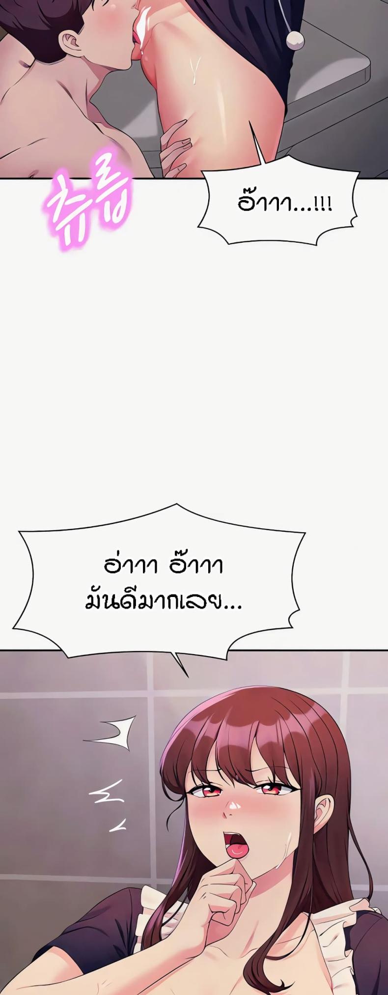 page-27