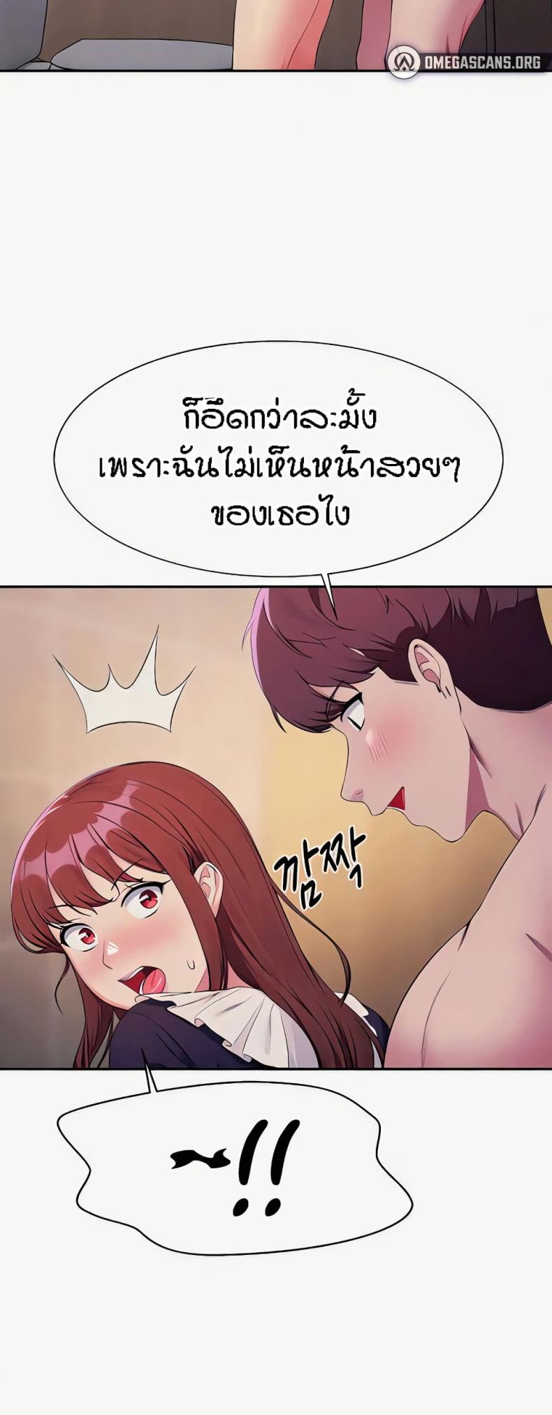 page-40