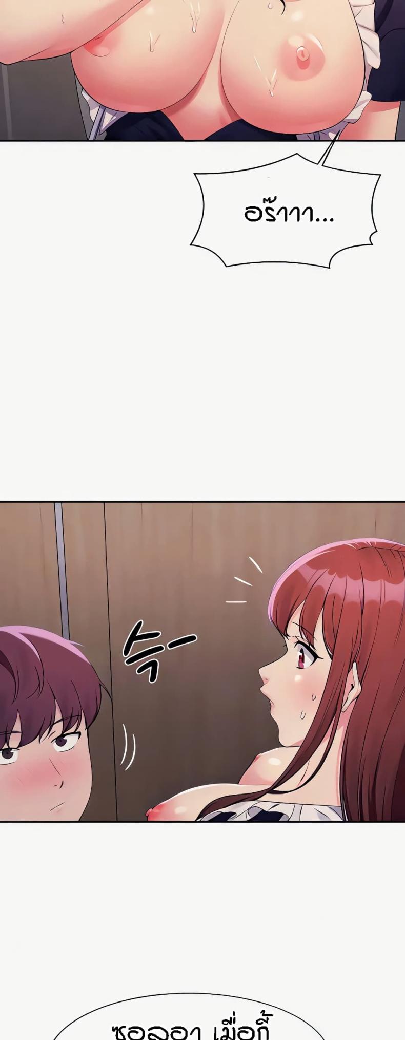 page-28