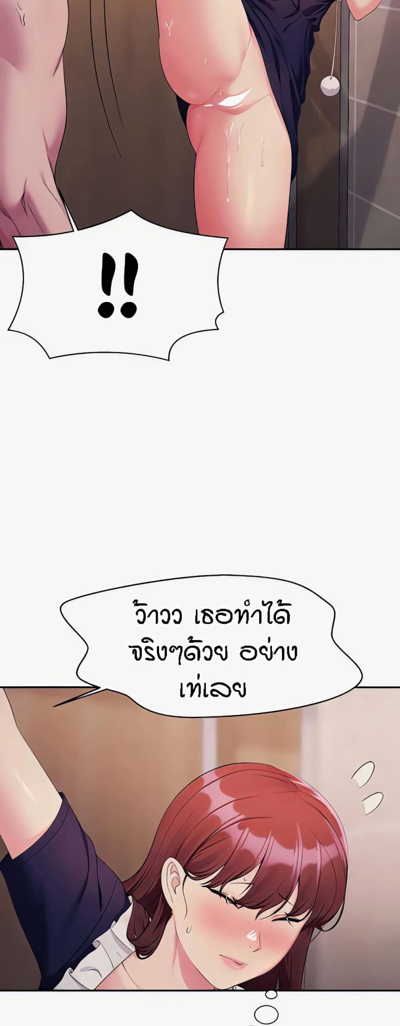 page-56